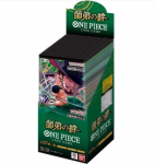 Bandai - TCG One Piece Booster Box Display 24 Pcs (Japanese)