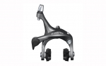 Maanteepidur Shimano BR-R2000 Claris