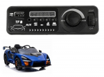 Music panel for the McLaren Senna Vehicle