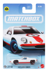 Teemaseeria metallist automudel Mattel Matchbox sortimendis