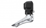 Esi-k&auml;iguvaheti Shimano FD-R7150 DS Di2