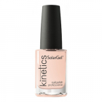 Solar Gel Polish K&uuml;&uuml;nelakk Unconditional Love #453