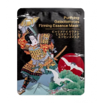 Mitomo Purifying Galactomyces Firming Essence Mask Lehtmask n&auml;ole p&auml;rmiekstraktiga 32g