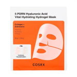 COSRX 5 PDRN Hyaluronic Acid Vital Hydrating Hydrogel Mask V&auml;rskendav n&auml;omask 34g