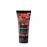 After Tattoo & Daily Cream Kaitsekreem t&auml;toveeritud nahale 80ml