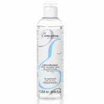 Micellar Lotion Cleansing and Make-up Remover Mitsellaaarne puhastav losjoon 250ml