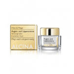 Eye And Lip Cream Silmade ja huulte hoolduskreem 15ml