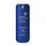 0.3% Retinol Youth Cream Retinooli sisaldav n&auml;oseerum 26g