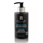 Santo Volcano Spa Volcano Shampoo For Dry, Coloured, Damaged Hair &Scaron;ampoon kuivadele, v&auml;rvitud ja kahjustatud juustele 250ml