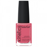 Solar Gel Polish K&uuml;&uuml;nelakk Secret Deal #361