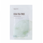 Cica Tea Tree Relaxing Mask L&otilde;&otilde;gastav n&auml;omask 30g