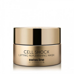 Cell Shock Lifting Replenishing Mask Niisutav ja siluv mask peente joonte ja kortsude vastu 50ml