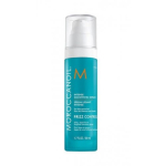 Moroccanoil Intense Smoothing Serum Tugeva toimega siluv seerum 50ml