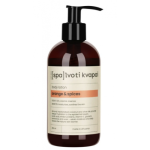 Spalvoti Kvapai Body Lotion Kehakreem 250ml Orange&Spices