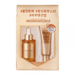 Holika Holika Honey Royalactin Propolis Ampoule Set N&auml;ohoolduskomplekt 30ml+25ml