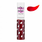 Holika Holika Holi Pop Jelly Tint Geelsed huulepulgad 9.5ml Carrot02