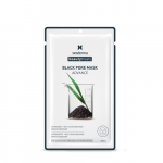 Beauty Treats Black Pore Mask Advance Pooride pinguldav mask 1 tk.