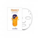 Vitamin C Brightening Mask Helendav mask 1 tk.