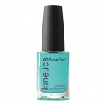 Solar Gel Polish K&uuml;&uuml;nelakk Bound Up #460