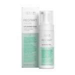 Revlon Professional RE/START Volume Lift-Up Body Foam Kohevust andev juuksevaht 165ml