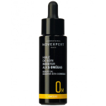 Novexpert Beauty Oil Booster With 5 Omegas N&auml;oseerum 5 oomega-rasvhappega 30ml