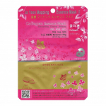 Collagen Essence Mask Kangasmask 24g