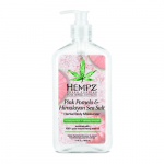 Pink Pomelo & Himalayan Sea Salt Herbal Body Moisturizer Kehakreem 500ml