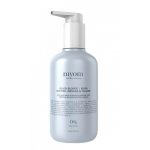 Myom Natural Haircare Black Blonde Mask Mask helendatud juustele 250ml