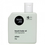 Beach Body Tanning Oil Fig SPF6 Ranna keha&otilde;li 100ml