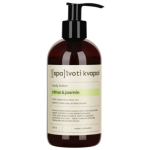 Spalvoti Kvapai Body Lotion Kehakreem 250ml Citrus&Jasmin