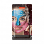 Galaxy 2X Multi-Masking Treatment Kooriv n&auml;omask Pink&Blue