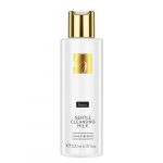 Gentle Cleansing Milk &Otilde;rn puhastav piim 200ml