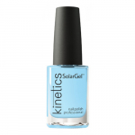 Solar Gel Polish K&uuml;&uuml;nelakk Innocence #466
