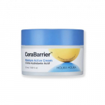 Cera Barrier Moisture Active Cream Intensiivselt niisutav kreem 50ml