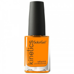 Solar Gel Polish K&uuml;&uuml;nelakk K-Spirit #505