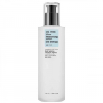 Oil-Free Ultra-Moisturizing Lotion with Birch Sap N&auml;ohoolduslosjoon 100ml