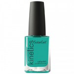 Solar Gel Polish K&uuml;&uuml;nelakk Balance Odds #502