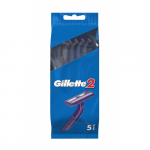 2 Disposable Razors &Uuml;hekordsed raseerijad 5 tk