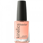 Solar Gel Polish K&uuml;&uuml;nelakk Prima #315