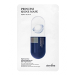 Storyderm Princess Shine Mask N&auml;omask kortsude vastu 1 tk.