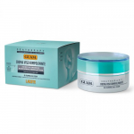 Seatherapy Anti-wrinkle Cream Kortsudevastane n&auml;okreem 50ml