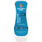 Moisture Lock Tan Extender P&auml;evitusj&auml;rgne niisutaja 227g