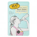 After Mask Sheet After Working Out n&auml;omask 16ml