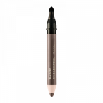 Babor Eye Shadow Pencil Multifunktsionaalne silmav&auml;rv - pliiats 2g 05 Dark Brown