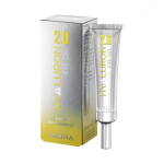 Alcina Hyaluron 2.0 Eye Gel Pinguldav kortsudevastane silma&uuml;mbrusgeel h&uuml;aluroonhappega 15ml