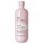 Plant Collagne Body Wash Kehapesuvahend 500ml