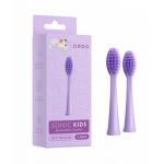 ORDO Sonic Kids Battery - Brush Heads Vahetatavad hambaharja otsikud 2vnt Daxxon