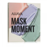 Dead Sea Mud 7 Facial Masks Set N&auml;omaskide komplekt