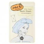 After Mask Sheet After Sauna n&auml;omask 16ml