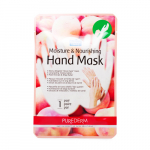 Moisture & Nourishing Hand Mask Niisutav ja toitev k&auml;emask-kindad 1 pair